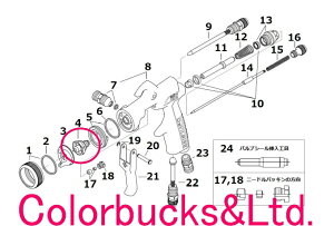 yLUNA2-R PLUSzyNo.4 tCh`bv/mYzi2vX GAXv[Kp[cDevilbiss@frrXi2R+V[Y@yp[c̔z