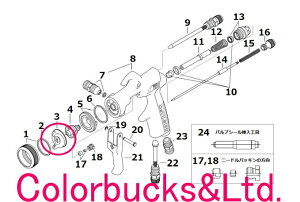 yLUNA2-R PLUSzyNo.3 GALbvzi2vX GAXv[Kp[cDevilbiss@frrXi2R+V[Y@yp[c̔z