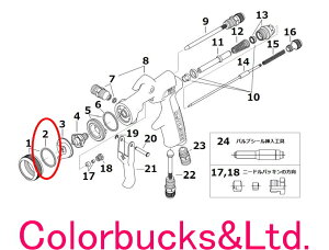 yLUNA2-R PLUSzyNo.2 V[g(5)zyJJ-50-K5zGALbvV[g/KXPbgi2vX GAXv[Kp[cDevilbiss@frrXi2R+V[Y@yp[c̔z