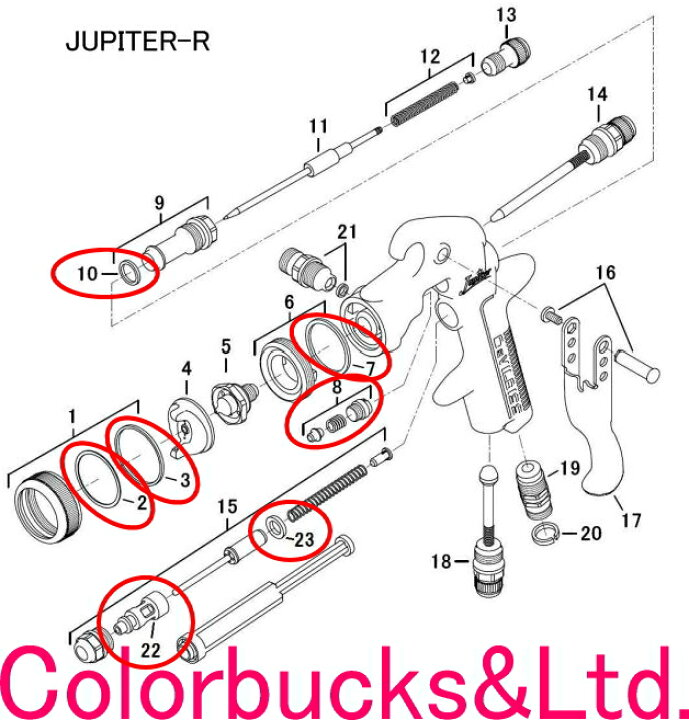 楽天市場】【Jupiter-R 用補修パーツ】【JUP-100】【リペアキット 