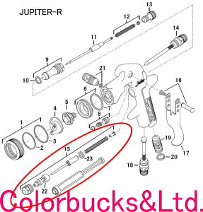 yJupiter-R pp[c No.15zyJUP-43zyGAouASSY pHtzy1zDEVILBISS frrXWs^[RXv[Kp