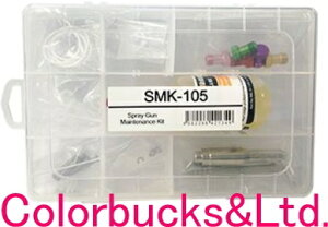 Devilbiss@frrXSMK-105 Xv[KeiXLbgyLUNA2pzKXPbg/pK[uICSSL-10/ouV[/j[hpbLxAOX^bh/EO/ouV[H