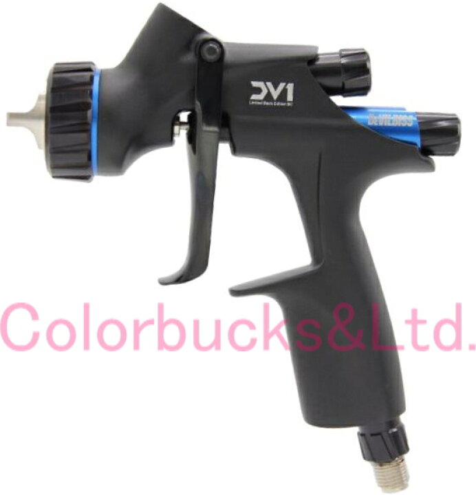 楽天市場】□【DV1/DV-1 Base】＋【GFC-440-Kカップ 400ml】+【HAV-503 