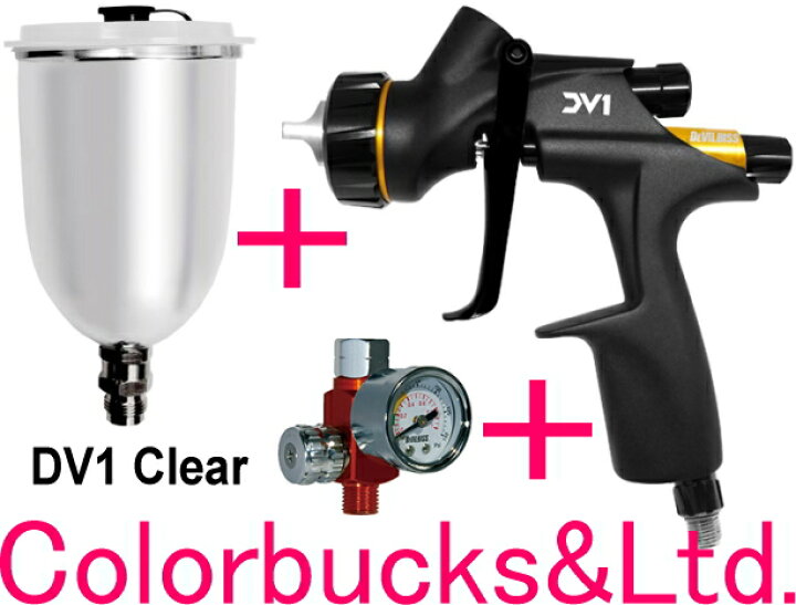 楽天市場】□【DV1/DV-1 Clear】＋【GFC-440-Kカップ 400ml】+【HAV 