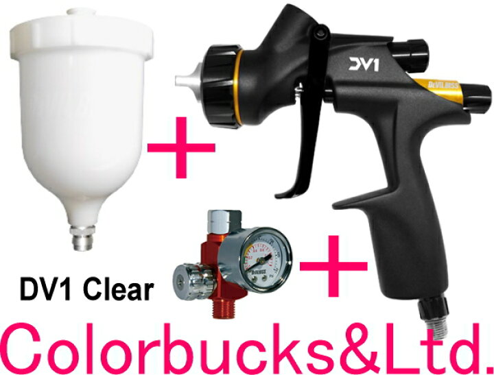 楽天市場】□【DV1/DV-1 Clear】＋【GFC-501カップ568ml】+【HAV-503-B 