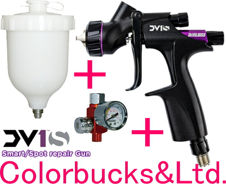 楽天市場】□【DV1s】＋【SRI-510カップ125ml付】+【HAV-503-B 