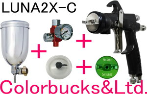yLUNA2X-CzDevilbiss frrXyKGL-400-FA-STJbvz+yGFC-400z+yHAV-503-BztLUNA-2-X-C-13G/15G/18G(1.3/1.5/1.8mma)i2NXyLUNA2-CROSSzyLVMPdlzሳXv[KLUNA2i-R-255ELUNA2-R245PLS p