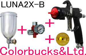 yLUNA2X-BzDevilbiss frrXyKGL-400-FA-STJbvz+yHAV-503-BztLUNA-2-X-B-13G/15G/18G(1.3/1.5/1.8mma)i2NXyLUNA2-CROSSzyLVMPdlzሳXv[KLUNA2i-R-254ELUNA2-R244PLS pfd
