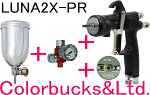 yLUNA2X-PRzDevilbiss frrXyKGL-400-FA-STJbvz+yHAV-503-BztLUNA-2-X-PR-15G/18G(1.5/1.8mma)i2NXyLUNA2-CROSSzyLVMPdlzሳXv[KLUNA2i-R-255ELUNA2-R246PLS pfd͎