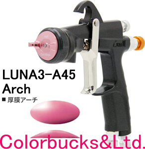 yLUNA3-A45-18GzDevilbiss frrXyA[`zi3yLUNA3zLUNA3A45-18G(mY1.8mma)yLVMPdlzሳXv[Kd͎TChJbvy{̂̂݁zJbvJbvtG1/4