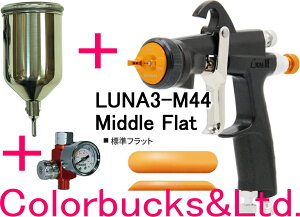 yLUNA3-M44-13GzyHAV-503-BGAQ[WtzyKG-400-FAJbvtzDevilbiss frrXyWtbgzi3yLUNA3zLUNA3M44-13G(mY1.3mma)yLVMPdlzሳXv[Kd͎TChJbv/