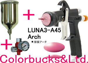 yLUNA3-A45-18GzyHAV-503-BGAQ[WtzyKG-400-FAJbvtzDevilbiss frrXyA[`zi3yLUNA3zLUNA3A45-18G(mY1.8mma)yLVMPdlzሳXv[Kd͎TChJbv/t