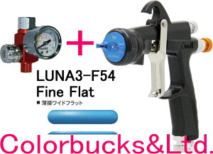 yLUNA3-F54-13G/15GzyHAV-503-BGAQ[WtzDevilbiss frrXyChtbgzi3yLUNA3zLUNA3F54-13G/15G(mY1.3mm/1.5mma)yLVMPdlzሳXv[Kd͎TChJbv/t