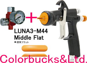 yLUNA3-M44-13G/15GzyHAV-503-BGAQ[WtzDevilbiss frrXyWtbgzi3yLUNA3zLUNA3M44-13G/15G(mY1.3mm/1.5mma)yLVMPdlzሳXv[Kd͎TChJbv/tG1/4