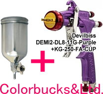 楽天市場】devilbiss demi2の通販