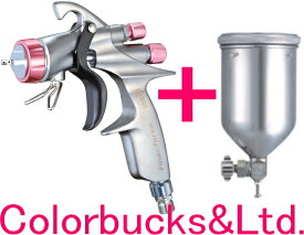 ■マイナーチェンジモデル【FINER-FORCE TypeC】【4GF-Uカップ付】1.4mm口径【ファイナーフォース C】明治機械製作所 meijiスプレーガン TypeC【本体+フリーアングルカップ付】自動車補修専用メッキ調,カラークリアー,メタ・パール塗装に最適