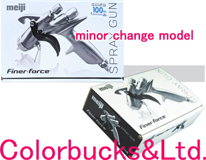 楽天市場】□マイナーチェンジモデル【FINER-FORCE TypeB】【4GF-U 