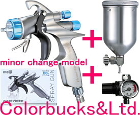 ■マイナーチェンジモデル【FINER-FORCE TypeT】【4GF-Uカップ付】【MARゲージ付】1.4mm口径【ファイナーフォース】タイプT明治機械製作所meijiスプレーガンTypeT【ガン本体+カップ+エアゲージ付】自動車補修【薄膜高微粒化】メタ・パール塗装