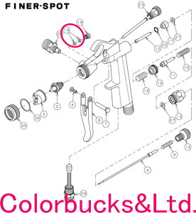 yFiner SPOT G12pp[czyj[hpbLz2聡No.19y407777zy1䕪Kv×2zt@Ci[X|bg Xv[K 1.2mmapp[c̔X|bgCp^GA[Xv[K