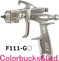 楽天市場】スプレーガン f110-g15tの通販