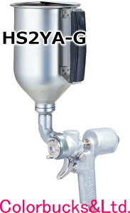 yHS2YA-G30(C) / HS2YA-G40(C)zyJbvtzʃKEWNK@B쏊 meijizhpGA[Xv[KʃKEWNK@HS2YA-GJbv(HS2Y-G30/HS2Y-G40)