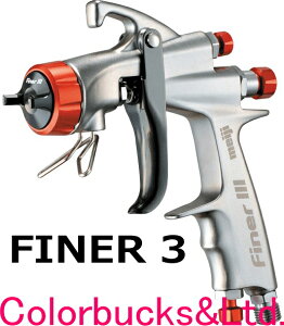 �y�݌ɂ���z�yFINER3�z�y��1.4mm���a�z�y�K���{�̂̂݁z�y�����@�B���쏊�z�X�v���[�K���d�͎� �T�C�h�J�b�v��FINERIII / �t�@�C�i�[3�y�J�b�v�͕ʔ��ł��z�J�b�v��t��G1/4