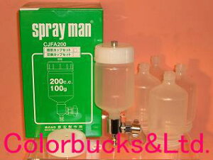 bG쏊@GR[yCJFA200JbvZbgzt[AO200cctPPJbvti|vsjGA[Xv[KG1/4pJbvZbgłyXv[Kʔz