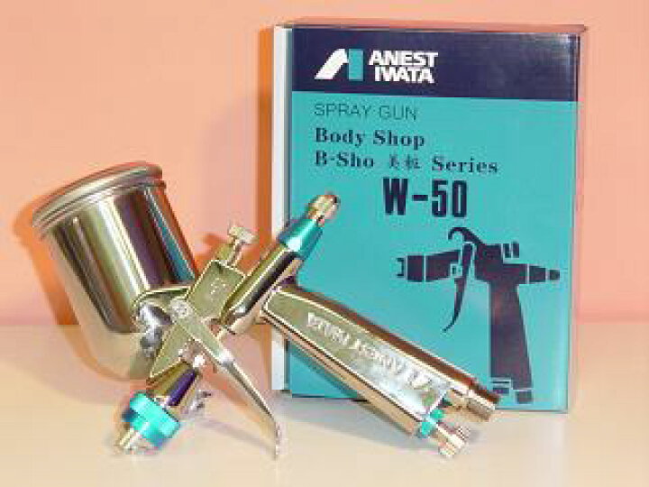 楽天市場】【W-50-124BPG+FASC150】【カップ付】ANEST IWATA アネスト 