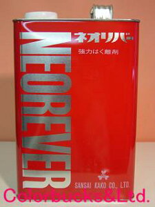 OʉHylIo[ 111z^Cvy4kgzƖpʓhpѓh^͂܃lIo[111jXAAbJ[Aʍnh̔