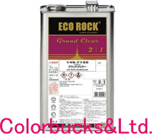 �y149-7150-02�z�y�O�����h�N�����[��܁z�y4kg�z���z���^ 2:1 �A�N�����E���^�� �n�C�\���b�h�N�����[�y���b�N�y�C���g�z�G�R���b�N�}���`�g�b�v�N�����[S��p���i�����ԗp�N���A�[2:1�^