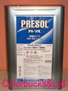 bNyCgv\31y16LzÓdCh~^h܁EE܁y016-2031-01zbNXItEVRIt