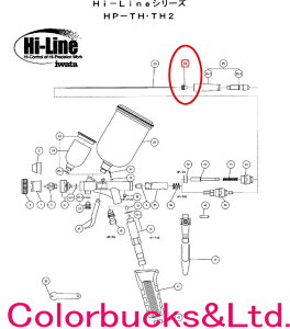 yHP-TH j[hglWzyNo.24zp[c̔ANEST IWATAAlXgcHP-TH@GA[uVp j[h~߃lWAlXgcLx CAMPBELL