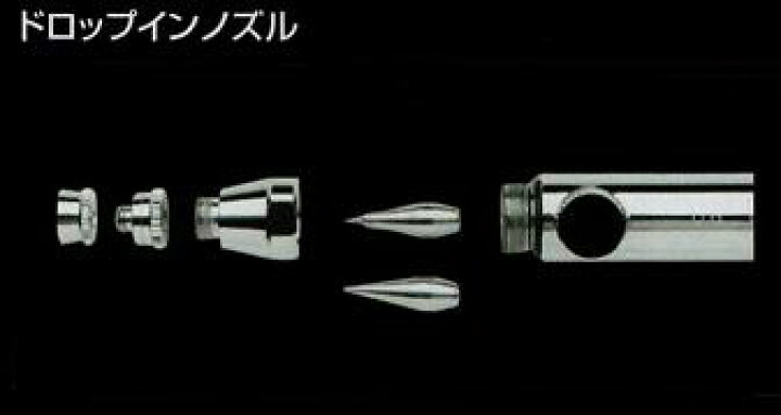 楽天市場】□【HP-CS-JP】【在庫あり】【HP-CS-Deluxe set】ANEST 