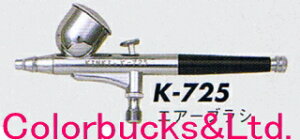 KINKILL ߋE쏊GA[uVEnhs[XXv[KK-725mYa0.3mmpC