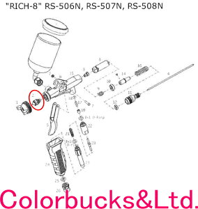 yRS-506Np mYzytmYp[c̔zb`GCg Xv[Kpy1.1mmapzRichPen }K@~ib`8V[YGA[uVp^Xv[KgK[^CvGAuV