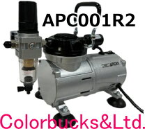 楽天市場】エアテックス コンプレッサー APC－001Rの通販