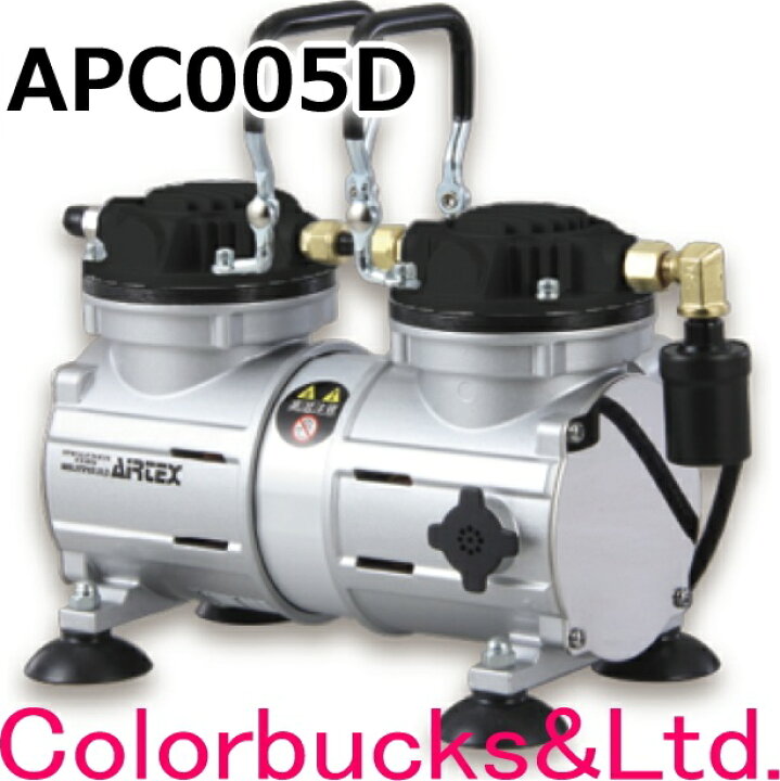 楽天市場】□【在庫あり】【NEW APC005D】AIRTEX エアテックスエアー 