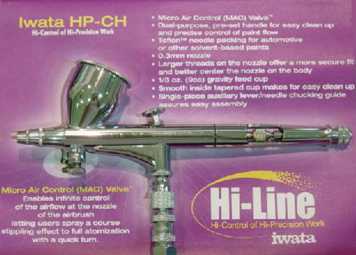 楽天市場】□【HP-CH】【在庫あり】 アネスト岩田 エアーブラシ（0.3mm  