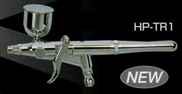 楽天市場】□【HP-TR1】【在庫あり】【HPA-MGF付属】ANEST IWATA 