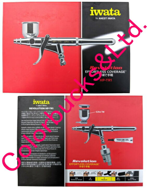 楽天市場】□【HP-TR1】【在庫あり】【HPA-MGF付属】ANEST IWATA 
