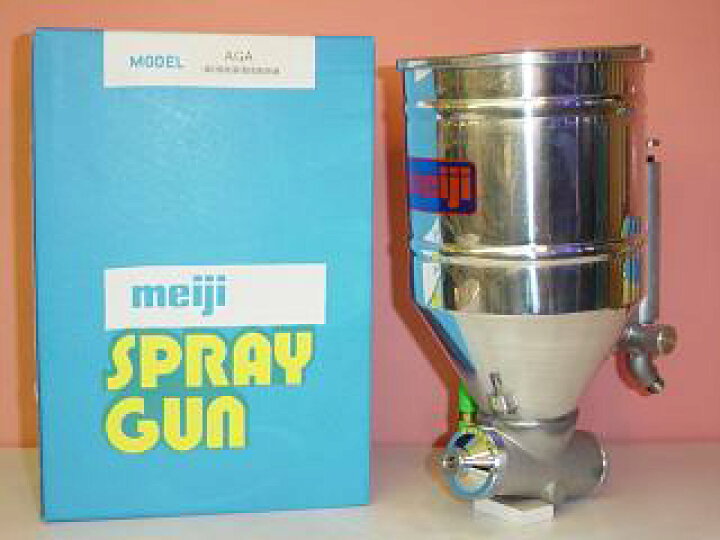 楽天市場】【AGA】【万能ガン(アルミボディー）】明治機械製作所 meiji 