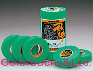 y_zyJzeʗp}XLOe[vy18mm´(70)/21mm(60)z×18MΐF@ee[v@ꔠ18mm/21mm×18MJH