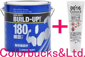 ロック ポリパテ 硬化剤」の人気商品一覧・価格比較 - 価格.com