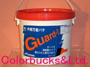 y݌ɂz[R[K[h2@ K[hIIy2.5LzEOp\pe Guard-II2.5bg/1ʔ蒴yʃ^Cv tt܂ F