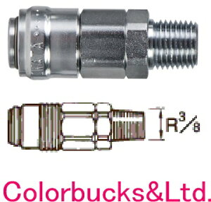 ANEST IWATA@AlXgcAJQ-03SMyX[p[Jv@\PbgzR3/8(PT3/8)IlWMEDEA@AlXgcLx CAMPBELL@GA[Xv[KȂǂ