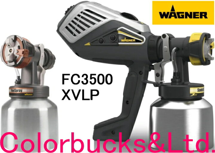 楽天市場】□【在庫あり】【FLEXIO PRO】フレキシオ プロ【FC3500 