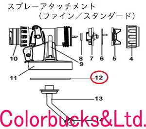 Oi[yFC5000pp[czye V[zy2319223zt@CXv[A^b`g/X^_[hFC5000WAGNERXVLPሳh@@LbvXv[dh@@ƖpHV690p@XVLP5000tLV