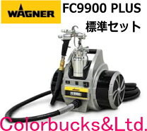 楽天市場】wagner hv9100の通販