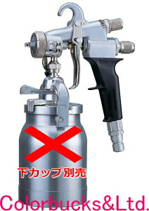 yMAXUM2K̂݁zy#2(0.8mm)zyJbvʔz}LV}2K#2(0.8mm) WAGNER {Oi[HVLPሳh@@LbvXv[pIvVWmY2tFC9900,HV690,HV8100,HV9100ɕtĂK