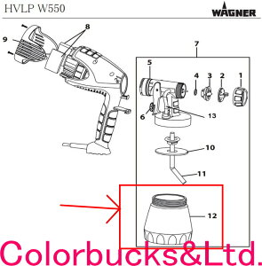 yReiWt 800ml zJbvyW550pp[czy0413909zሳdXv[KyWAGNERz{Oi[ሳh@ሳXv[Kp[c